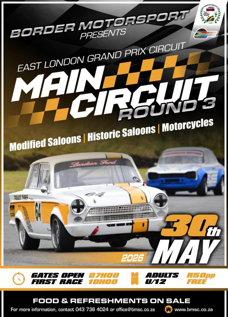 BMSC Round 3